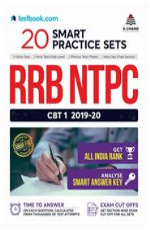 20 Smart Practice Set RRB NTPC English