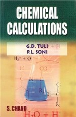 Chemical Calculations, 18th Edition &#160;&#160;&#160;&#160;&#160;&#160;&#160;&#160;&#160;&#160;&#160;&#160;&#160;&#160;&#160;&#160;&#160;&#160;&#160;&#160;&#160;&#160;&#160;&#160;&#160;&#160;&#160;&#160;&#160;&#160;&#160;&#160;&#160;&#160;&#160;&#16
