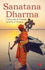 Sanatana Dharma (PB)