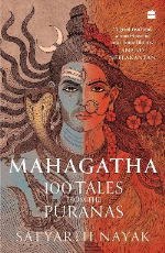 Mahagatha: 100 Tales from the Puranas