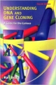 Understanding DNA And Gene Cloning, 3rd Edition