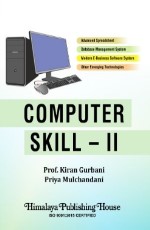 Computer Skill - II (Sem 3, BFM Mumbai Univ)