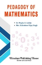 Pedagogy of Mathematics (Sem 2 &amp; 3, Mumbai Univ)