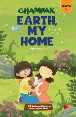 EARTH, MY HOME VOLUME 7