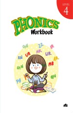 PHONICS WORKBOOK: Level 4