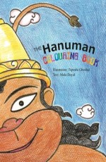 Hanuman Colouring Book