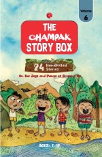 THE CHAMPAK STORY BOX: Volume 6