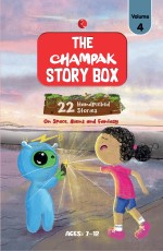 THE CHAMPAK STORY BOX: Volume 4