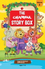 THE CHAMPAK STORY BOX: Volume 2