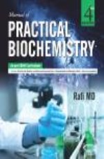 Manual Of Practical Biochemistry, 4th Edn