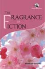 Fragrance Of Fiction (Kerala University)