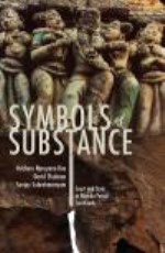Symbols Of Substance (Pb)