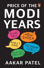 Price of the Modi Years