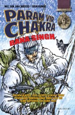 Param Vir Chakra: Bana Singh