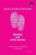 Devdas And Other Stories