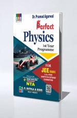 Combo - GRB Perfect Physics For JEE (Main) (1st Year &amp; 2nd Year) set of 2 books