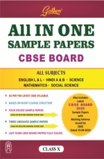 Golden All in One - Class X - Sample Papers