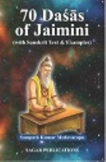 70 Dasas of Jaimini