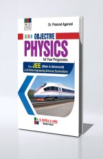GRB Objective Physics (1st Year) For JEE