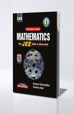Top Ranker`s Series Mathematics for JEE(Main &amp; Advanced)
