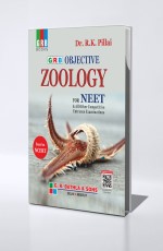 GRB Objective Zoology For NEET
