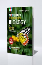 GRB Kota Question Bank Biology For NEET