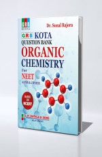 GRB Kota Question Bank Organic Chemistry For NEET