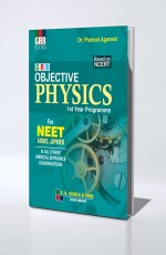 GRB Objective Physics (1st Year)&quot; For NEET