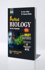 GRB Perfect Objective Biology For NEET (2nd Year)