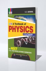 Physics For NEET (1st Year)