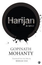 Harijan