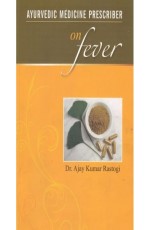 Ayurvedic Medicine Prescriber on Fever(PB)