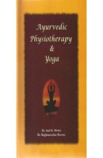 Ayurvedic Physiotherapy &amp; Yoga (HB)