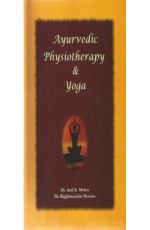 Ayurvedic Physiotherapy &amp; Yoga (HB)