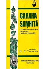 Caraka Samhita Part-4(Chikitsa Sthana ch-xv-xxvi)