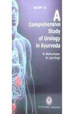 A Comprehensive Study of Urology in Ayurveda
