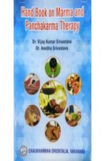 Hand Book on Marma and Panchakarma Therapy