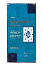 Vagbhata`s Astanga Hrdaya Sutra-Sthana (HB)