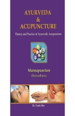 Ayurveda &amp; Acupuncture (HB)