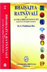 Bhaisajya Ratnavali Complete in 2 Vols.