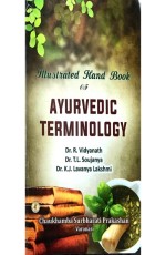 Illustrated Hand Book of Ayurvedic Terminology