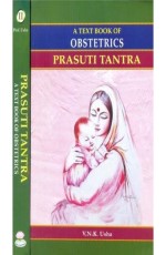 A Text Book of Obstetrics Prasuti Tantra (set of 2 vols)