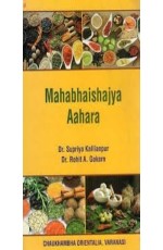 Mahabhaishajya Aahara