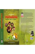 A Textbook of Panchakarma (Bio cleansing Therapy of Ayurveda)