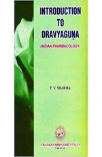 Introduction to Dravyaguna