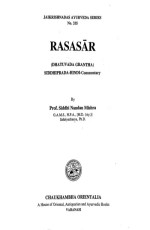 Rasasar-(Hindi)