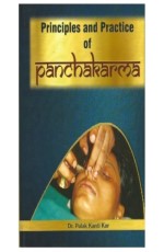 Principles &amp; Practice of Panchakarma (HB)