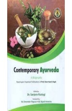 Contemporary Ayurveda (A Biography)