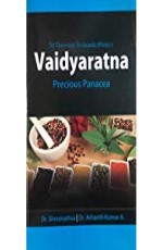 Vaidyaratna (Precious Panacea)