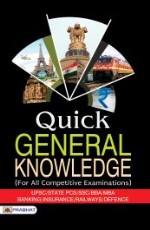 Quick General Knowledge (PB)